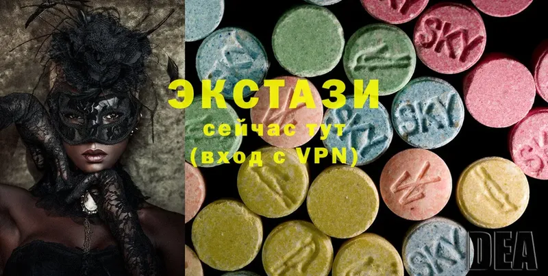 ЭКСТАЗИ MDMA  ОМГ ОМГ онион  Верхний Тагил 